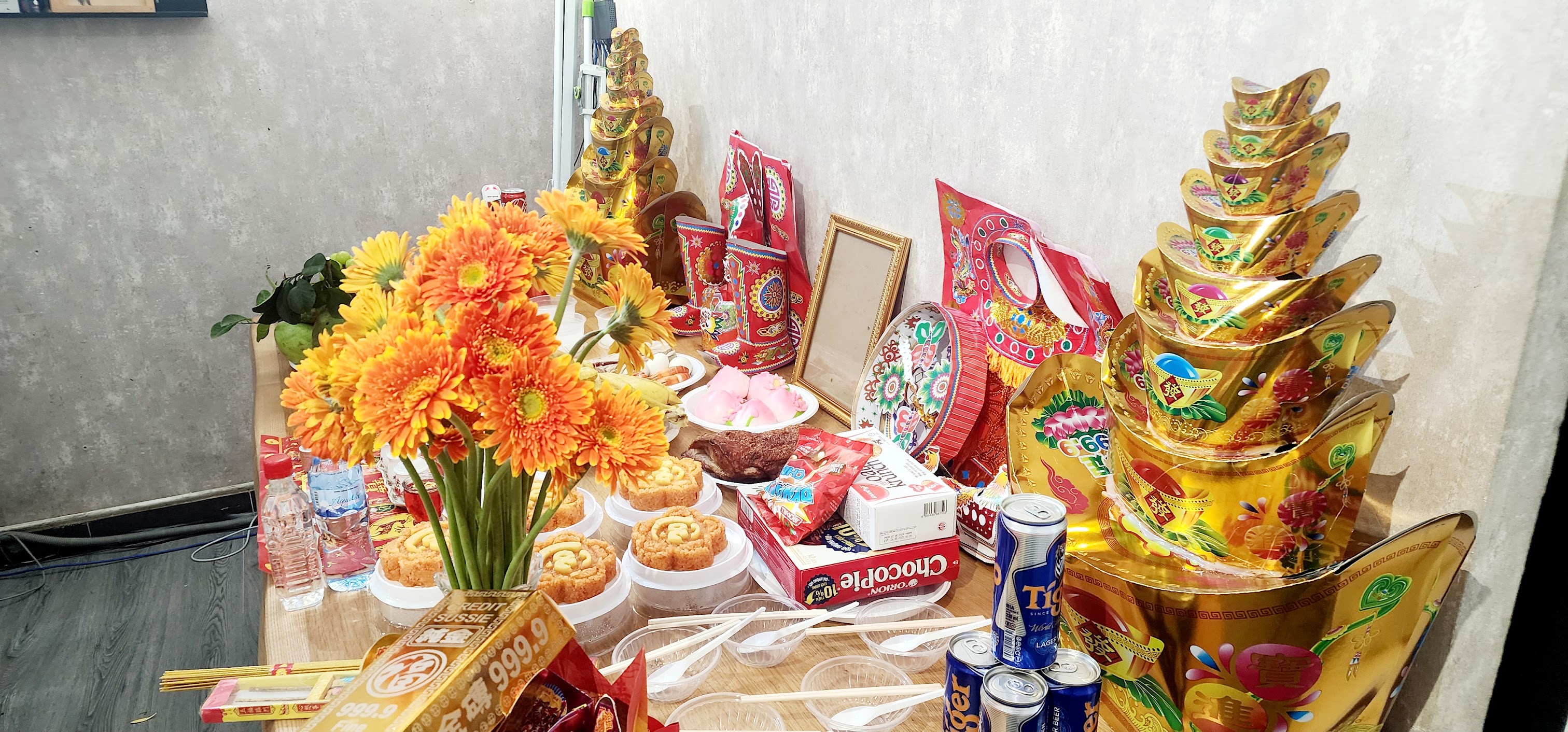 To Nghe